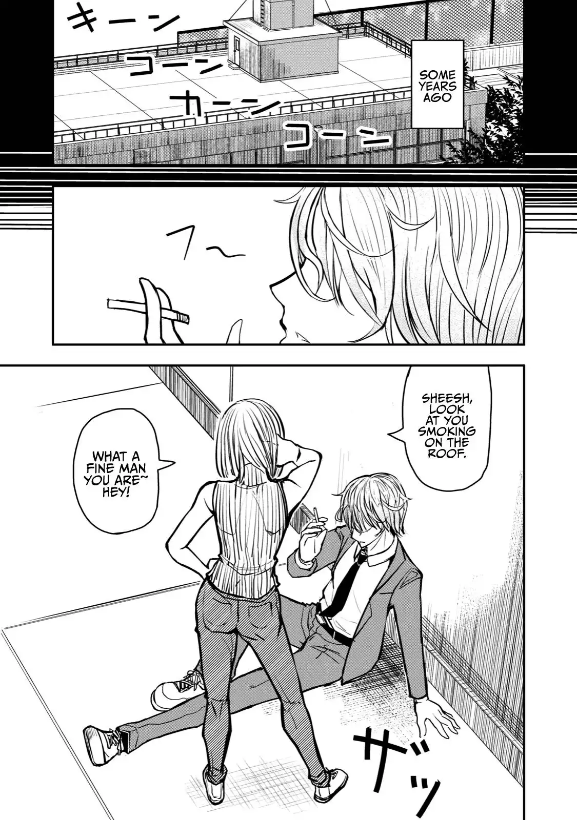 A manga about the kind of PE teacher who dies at the start of a school horror film Chapter 43 6